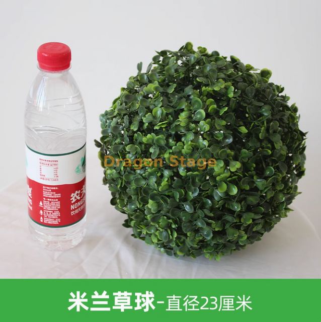模拟植物草球米兰球塑料绿色植物天花板装饰假花米兰草球 - 直径23厘米