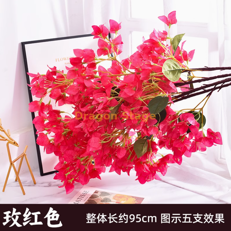 玫红色-加密三角梅-1枝