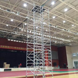 铝合金便携式折叠脚手架 