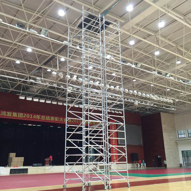 铝合金便携式折叠脚手架 