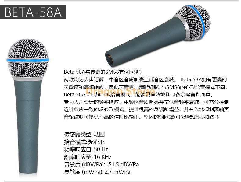 beta58 57 87 87型型麦克风型麦克风家居舞台表演KARAOKE Singing Karaoke Singing Karaoke Singing Karaoke Singing Karaoke Singing Karaoke Singing Karaoke Singing Karaoke Singing Karaoke Singing Karaoke Singing Karaoke Singing Karaoke Singing Karaoke Singing Karaoke singing Karaoke Singing Karaoke Singing Karaoke麦克风（4） 