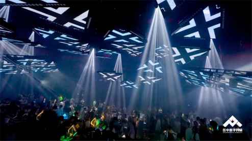 Fuzhou ESMI Top 100 Audiovisual Party Venue.jpg