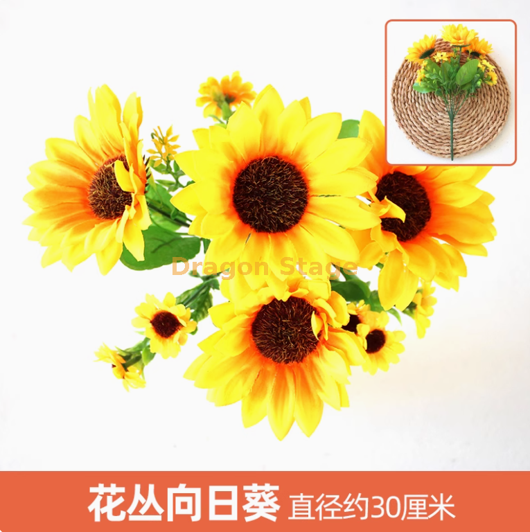 1枝荧光黄1束黑色1束黑色