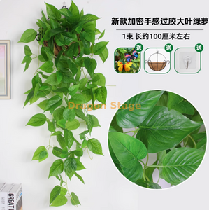 模拟的紫罗兰色墙壁悬挂兰花大刺绣人造塑料花丝绸花军事绿色新的超密集质地绿色玫瑰（配有椰子棕色篮子）