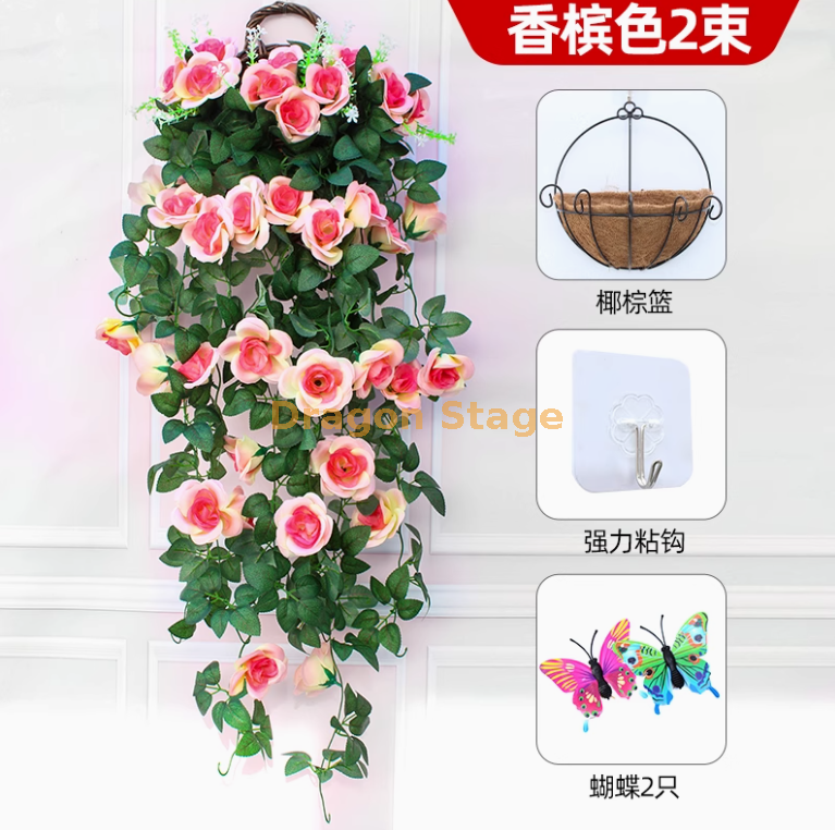 香槟-2+送粘钩+2只蝴蝶