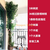 模拟的假树皮袋，污水管的装饰盖，室内火管柱，树皮套件，尺寸18