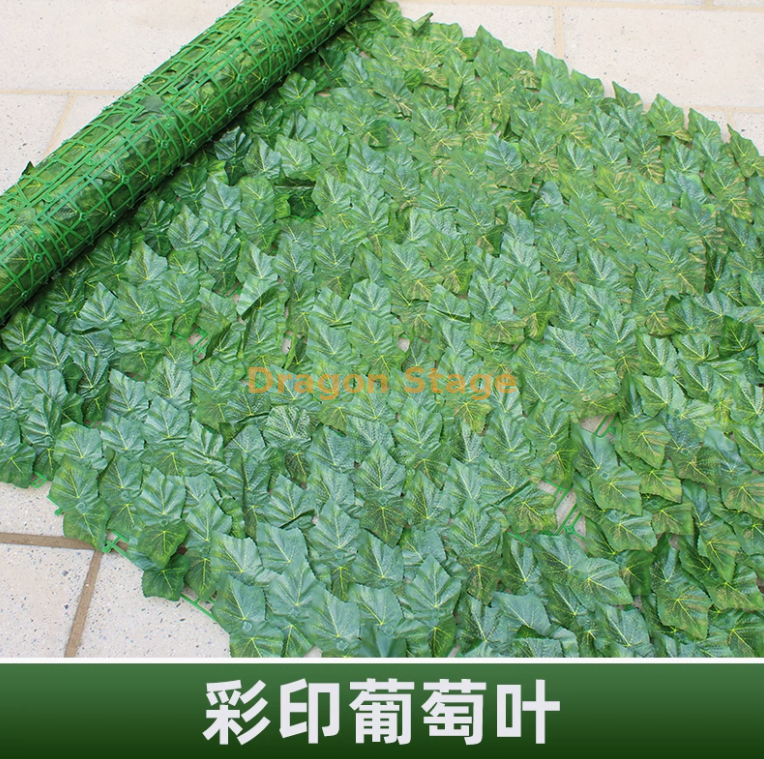 彩印葡萄叶（2（2米）+2 只蝴蝶