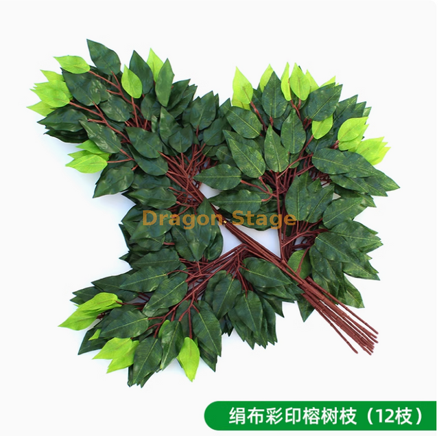 模拟树皮，绿色植物，花朵，藤蔓，叶子，水管，装饰柱，彩色印花丝布，榕树树枝（12个树枝）