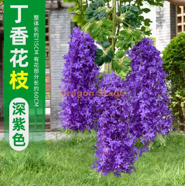 模拟的紫藤豆腐布丁弦紫罗兰紫色天花藤室内装饰紫色新紫藤花朵 - 深紫色6