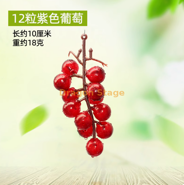 模拟的水果，蔬菜，葡萄串，高模仿葡萄吊坠，悬挂天花板装饰，紫色，12片紫色（5串）