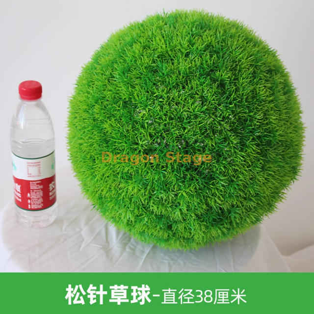 模拟植物草球米兰球塑料绿色植物天花板装饰假花松子草球 - 直径38厘米