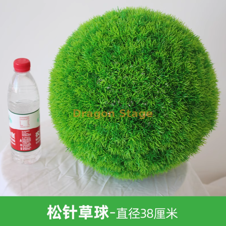 松针草球-直径-38厘米-38厘米
