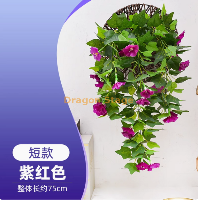 模拟的早晨荣耀墙壁悬挂藤室室墙装饰紫色红色 - 短凌晨墙壁悬挂1捆