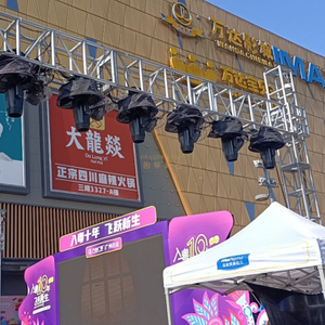 热销通用照明桁架铝制圆顶屋顶设计桁架