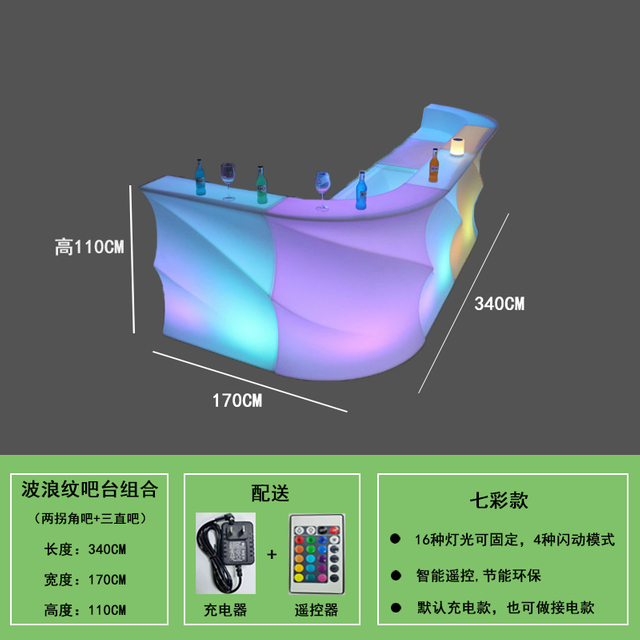 生态友好的婴儿安全，完全没有IR，铅，汞和其他有毒元素LED桌显示