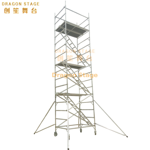 1.35x2x3.83 M校友便携式可调双脚手架