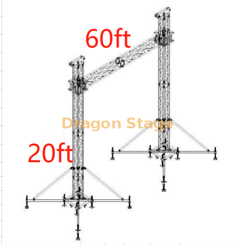 目标20x60英尺