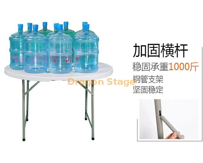 圆宴会式HDPE HDPE HDPE塑料餐桌用于户外活动（5）