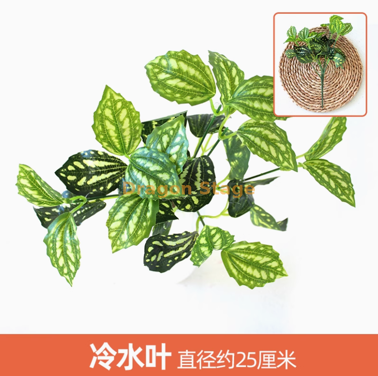 枝藏青色枝藏青色枝藏青色枝藏青色枝藏青色1枝荧光黄