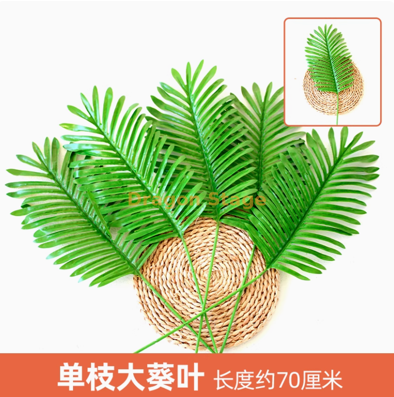紫红色1枝深蓝色1枝