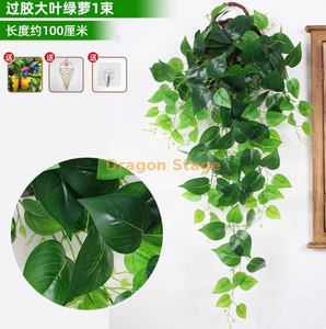 模拟的紫罗兰色墙壁悬挂兰花大刺绣人造塑料花丝绸浅绿色大叶铁线绿色常春藤（包括在三角篮中）