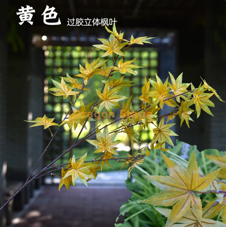 1枝卡其色枝