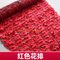 模拟的绿色植物墙，塑料围栏，围栏，室外红色花行（1米 * 3米），带有3种蝴蝶与丝绸绑在一起