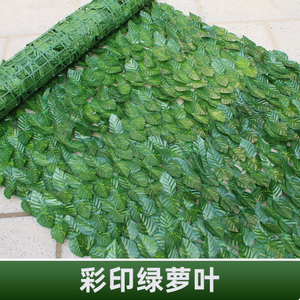 模拟的绿色植物墙，塑料围栏，围栏，室外彩色印花绿色常春藤叶（1米 * 1米），捆绑有丝绸和2个蝴蝶