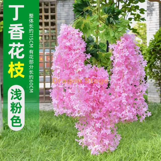 模拟的紫藤豆腐布丁弦紫罗兰色藤藤室内装饰玫瑰红色新紫藤花朵-6浅粉红色
