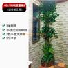 模拟树皮，绿色植物，花朵，藤蔓，叶子，用水管包裹，用卡其色装饰40×100树皮套件b