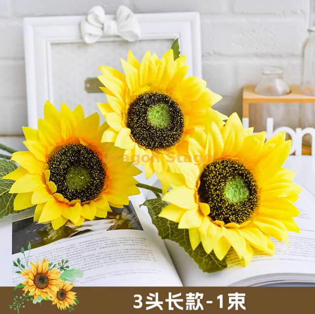 小型向日葵模拟花朵装饰品葵花籽假花装饰工程工程花塑料三头长向日葵1捆 - 长度90厘米