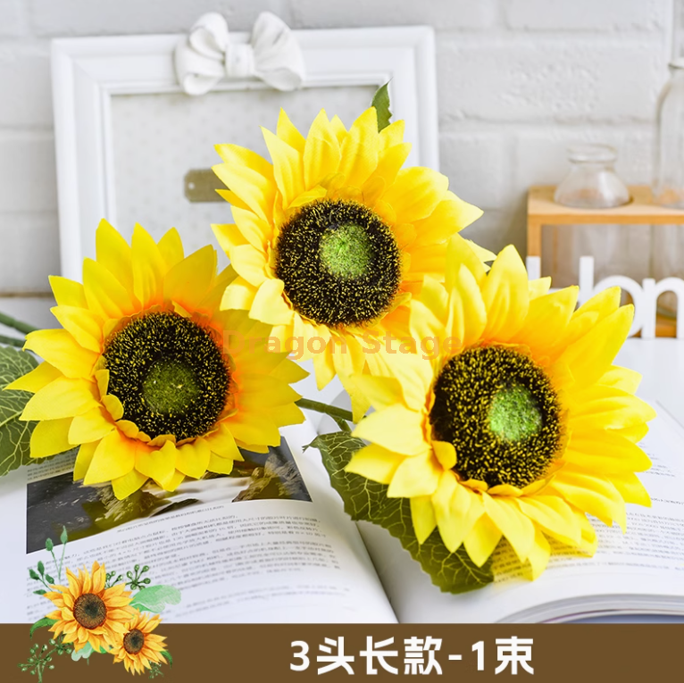 三头长款向日葵-1束-90厘米