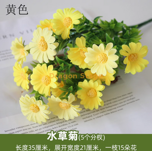 小型向日葵模拟花朵装饰品葵花籽假花装饰工程花朵塑料黄色水草chrysanthemum
