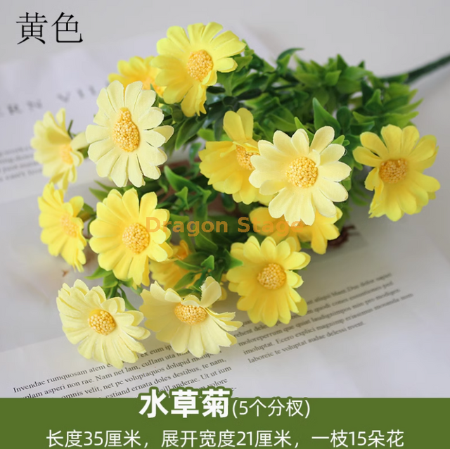 小型向日葵模拟花朵装饰品葵花籽假花装饰工程花朵塑料黄色水草chrysanthemum