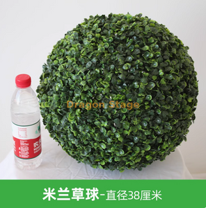 模拟植物草球米兰球塑料绿色植物天花板装饰假花米兰草球 - 直径38厘米
