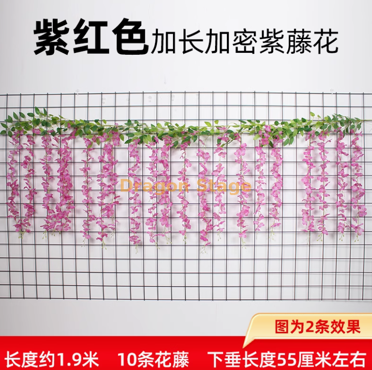 （加长加密（长条） - （1 条