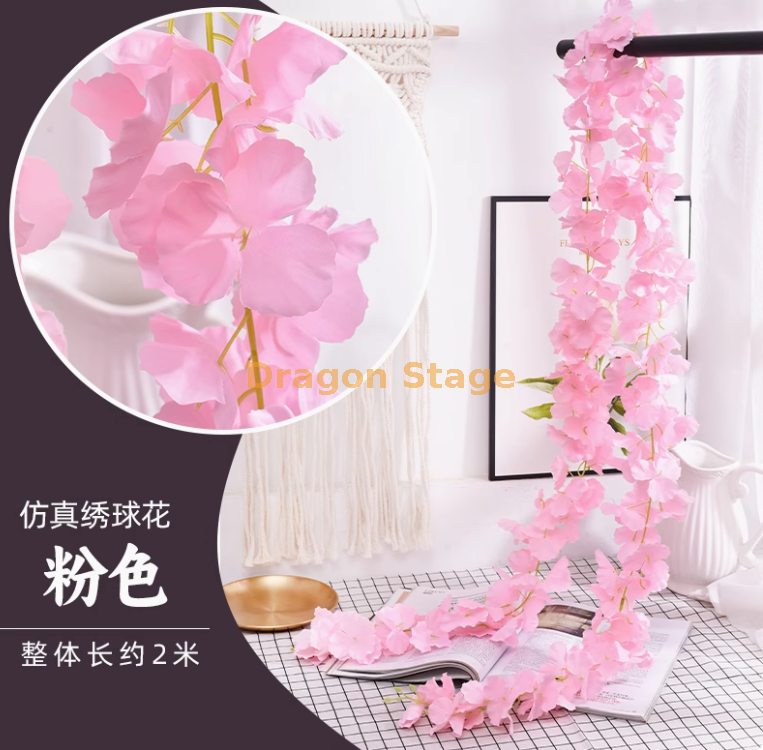 粉色-安帝超密绣球花串-1条