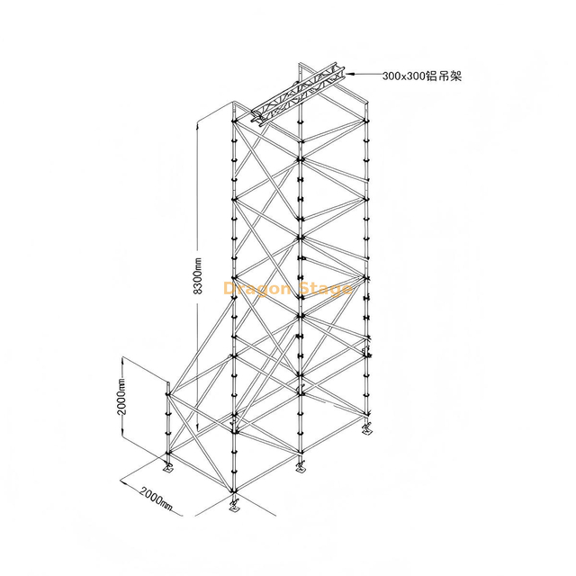 8m高专业定制音箱吊层桁架