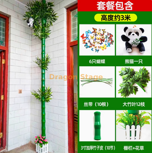 模拟的竹结皮，绿色植物，花藤带，水管装饰3英寸竹结（带有熊猫+围栏花朵和花朵）