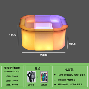 派对的防水高品质发光的LED桌装饰，待售的LED桌子