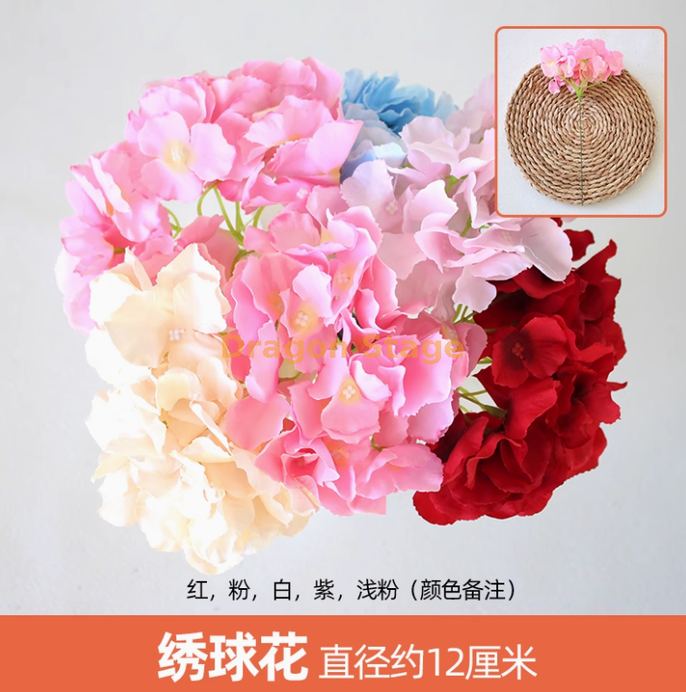 枝颜色备注浅蓝色枝颜色备注浅蓝色枝颜色备注浅蓝色枝颜色备注浅蓝色枝颜色备注浅蓝色枝天蓝色枝天蓝色枝天蓝色枝天蓝色枝天蓝色枝天蓝色绣球枝天蓝色绣球枝颜色备注紫罗兰枝颜色备注紫罗兰枝颜色备注紫罗兰枝颜色备注紫罗兰枝颜色备注紫罗兰枝颜色备注紫罗兰枝颜色备注紫罗兰枝颜色备注