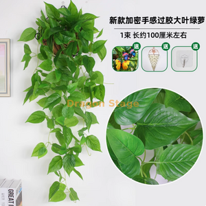 模拟的紫罗兰色墙壁悬挂兰花大刺绣人造塑料花丝绸花深绿色新的超密集的手感绿色常春藤（包括三角形篮子）