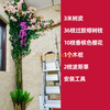 模拟的假树皮袋，污水管的装饰盖，室内火管柱，树皮套装，20