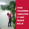 模拟的假树皮袋，下水道装饰，阻塞，室内消防管柱，金皮套装，24