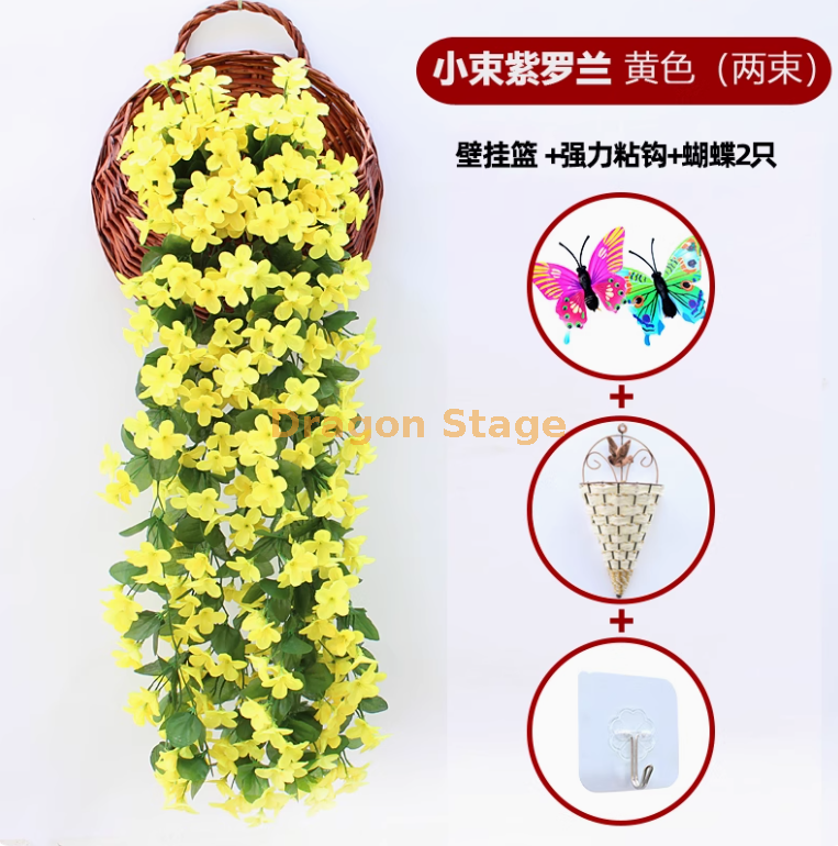 荧光黄2小紫罗兰送篮钩