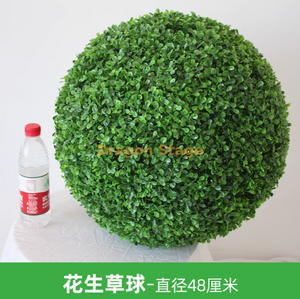 模拟植物草球米兰球塑料绿色植物天花板装饰假花和花生草球 - 直径48厘米