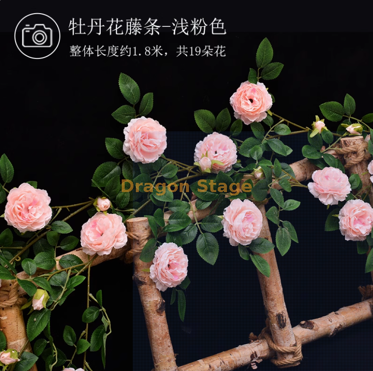 浅粉色牡丹花藤1条浅粉色牡丹花藤1条