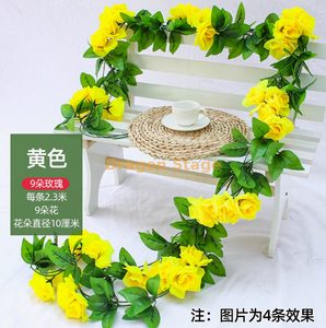 在Qingming节期间，模拟的菊花被用于坟墓，牺牲品和荧光黄色大黄色玫瑰。有9头和2朵玫瑰