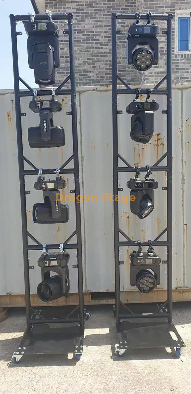 660x500mm 铝合金 U 型摇头灯架