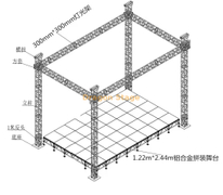 定制铝制教堂照明桁架 9x6x6m